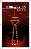 Cover: China goes Dus - Deutsch-Chinesische Verlagsanstalt