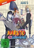 Cover: Naruto Shippuden - KSM