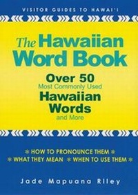 Abbildung von: The Hawaiian Word Book - Mutual Publishing