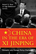 Cover: China in the Era of Xi Jinping - Georgetown University Press