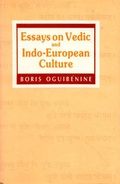Cover: Essays on Vedic and Indo-European Culture: v.12 - Motilal Banarsidass Publications