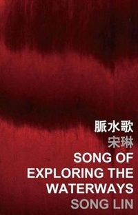 Enlarge image Cover: Song of Exploring the Waterways - The Chinese University Press