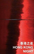 Cover: Hong Kong Night - The Chinese University Press
