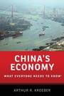 Cover: China's Economy - Oxford University Press Inc