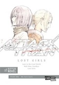 Cover: Attack On Titan - Lost Girls - Carlsen Manga