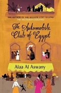 Cover: The Automobile Club of Egypt - Canongate Books