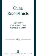 Cover: China Reconstructs - University Press of America