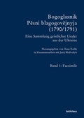 Cover: Bogoglasnik - Pesni blagogovejnyja (1790/1791) - B&ouml;hlau