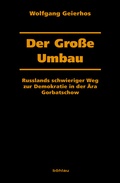 Cover: Der Gro&szlig;e Umbau - B&ouml;hlau