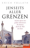 Cover: Jenseits aller Grenzen - DVA