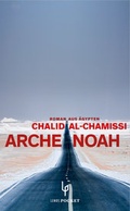 Cover: Arche Noah - Lenos Verlag