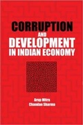 Cover: Corruption and Development in Indian Economy - Cambridge University Press