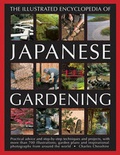 Cover: Illustrated Encyclopedia of Japanese Gardening - Hermes House