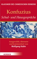 Cover: Schul- und Hausgespr&auml;che - Verlag Herder
