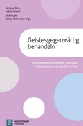 Cover: Geistesgegenw&auml;rtig behandeln - Vandenhoeck & Ruprecht