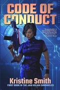 Cover: Code of Conduct - Book View Cafe