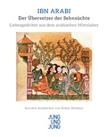 Cover: Der &Uuml;bersetzer der Sehns&uuml;chte - Jung und Jung