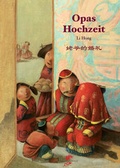 Cover: Opas Hochzeit - Drachenhaus Verlag
