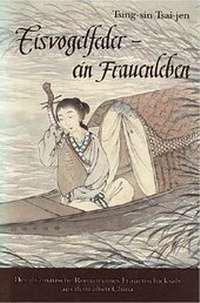 Abbildung von: Eisvogelfeder - ein Frauenleben - Die Waage