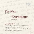 Cover: Das Neue Testament Griechisch - VTR