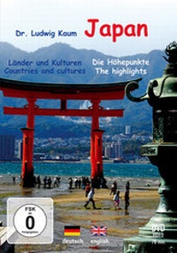 Abbildung von: Japan - Die Höhepunkte, The Highlights - Kaum, Ludwig