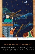 Cover: The Ultimate Ambition in the Arts of Erudition - Penguin Classics