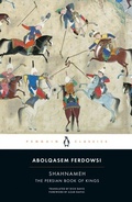 Cover: Shahnameh - Penguin Classics
