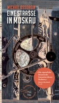 Cover: Eine Stra&szlig;e in Moskau - AB - Die Andere Bibliothek