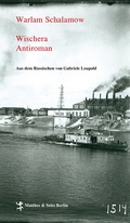 Cover: Wischera - Matthes & Seitz Berlin