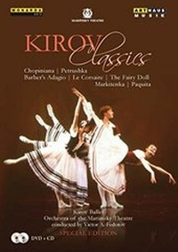 Enlarge image Cover: The Kirov Classics - Monarda Music