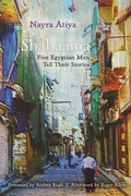 Cover: Shahaama - Syracuse University Press