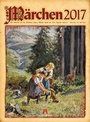Cover: Märchen 2017 - Ackermann Kunstverlag