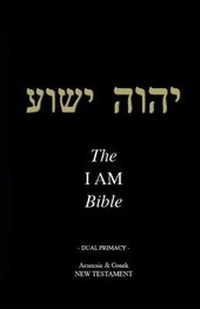 Bild: Jesus Is Jehovah United Bible NT - Xulon Press