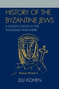 Cover: History of the Byzantine Jews - University Press of America