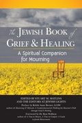 Cover: The Jewish Book of Grief & Healing - Jewish Lights Publishing
