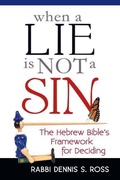 Cover: When a Lie is Not a Sin - Jewish Lights Publishing