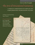 Cover: The Arts of Ornamental Geometry - Brill
