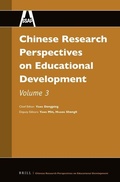 Cover: Chinese Research Perspectives on Education, Volume 3 - Brill
