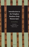 Cover: Introduction to the Tsinghua Bamboo-Strip Manuscripts - Brill