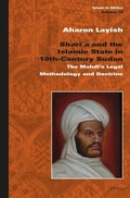 Cover: Shari?a and the Islamic State in 19th-Century Sudan - Brill