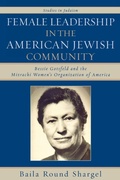 Cover: Female Leadership in the American Jewish Community - University Press of America