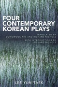Cover: Four Contemporary Korean Plays - University Press of America