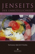 Cover: Jenseits der Unbez&uuml;glichkeit - K&ouml;nigshausen & Neumann