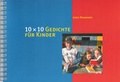 Cover: 10 x 10 Gedichte f&uuml;r Kinder - Erle-Verlag