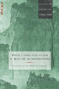 Cover: When I Find You Again, It Will Be in Mountains - Wisdom Publications