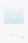 Cover: Translation and Academic Journals - Palgrave MacMillan