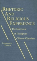Cover: Rhetoric and Religious Experience - University Press of America