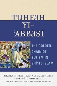Enlarge image Cover: Tuhfah-yi 'Abbasi - University Press of America