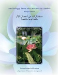 Cover: Anthology from The Mother in Arabic - Golden Bridge Publications - A Department of Aurom