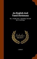 Cover: An English And Tamil Dictionary - Arkose Press